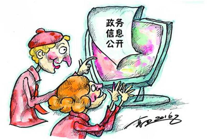 近年来，全球政治格局不断发生变化，尤其在国际关系和国内政策方面，各大国之间的竞争日益激烈。本文将通过具体案例分析，对比各国的外交策略与内政改革，揭示当前时政要闻中的关键动向。