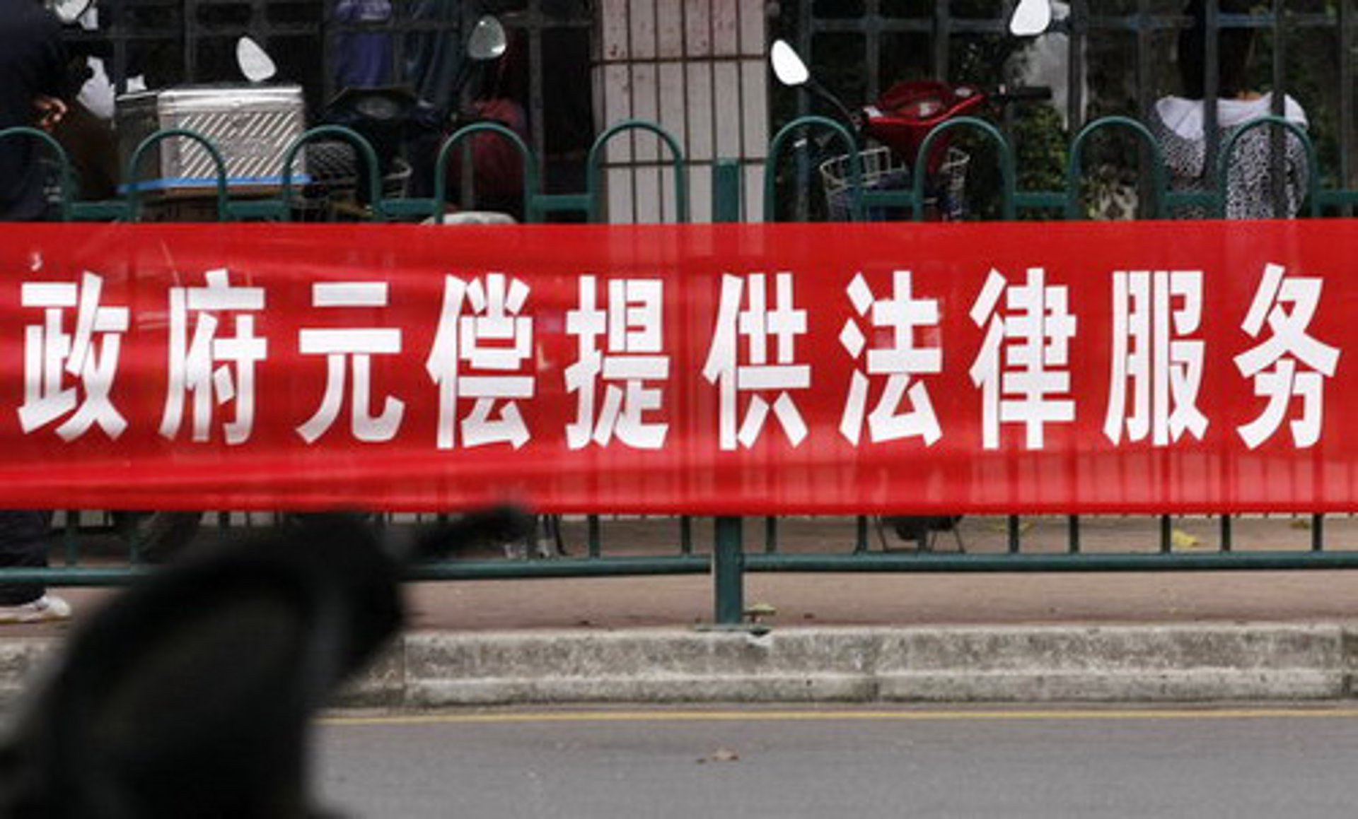 政府新闻网