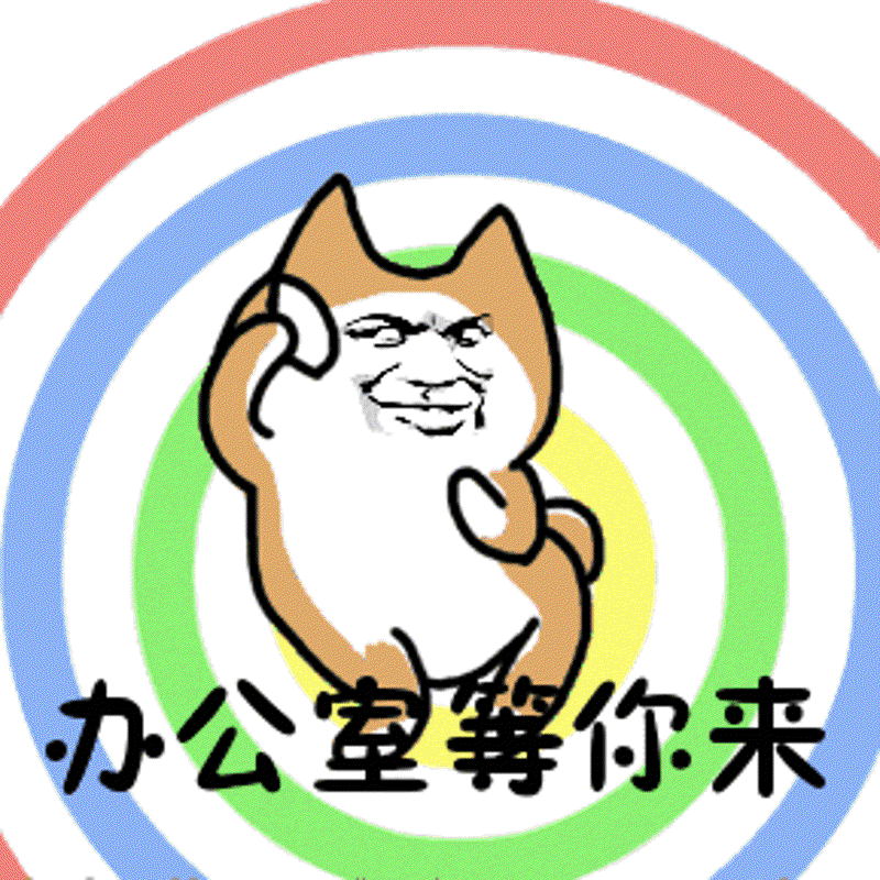 政策解读：最新措施如何影响企业运营