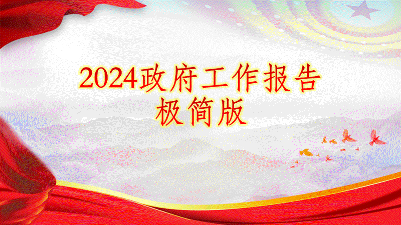 工具推荐类:如何选择适合自己的税务管理软件