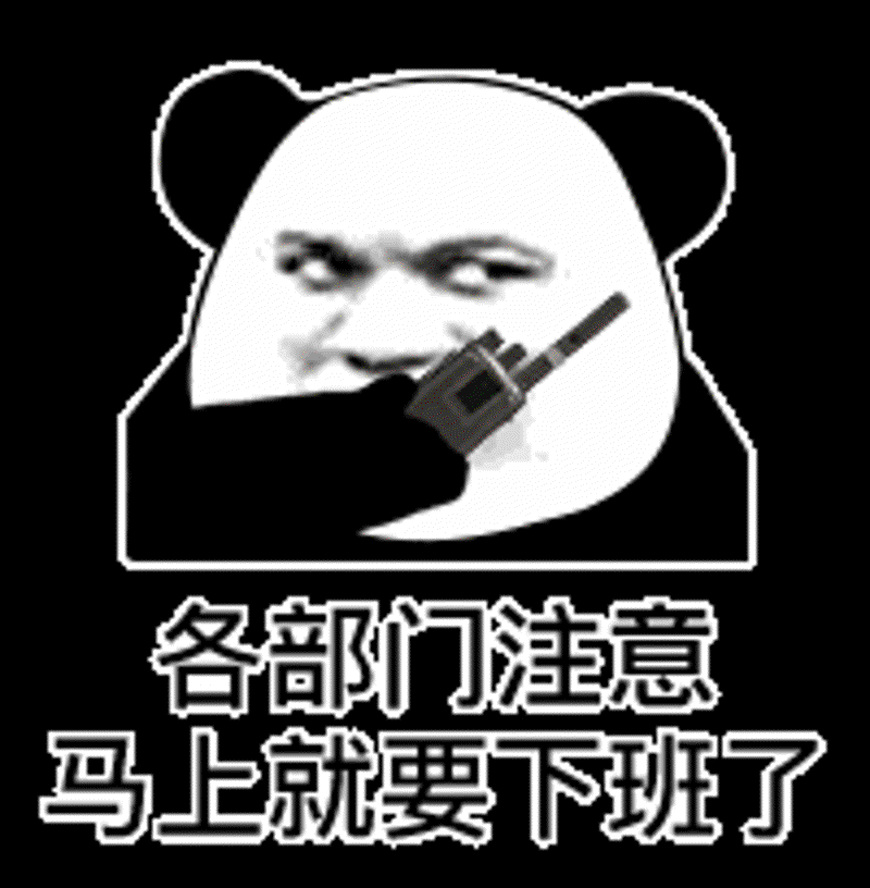 最新政策工具推荐:帮你轻松应对变化