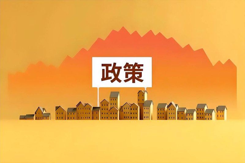时政要闻：最新一周热点事件深度解析