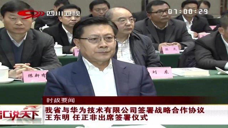 工具推荐类：深度剖析2023年最新政策解读
