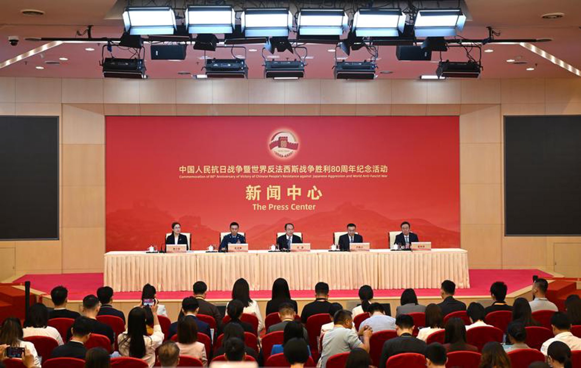 政府新闻网