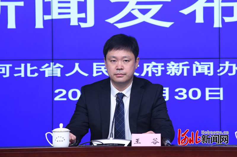 政府新闻